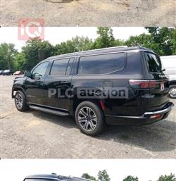 جيب واجونير